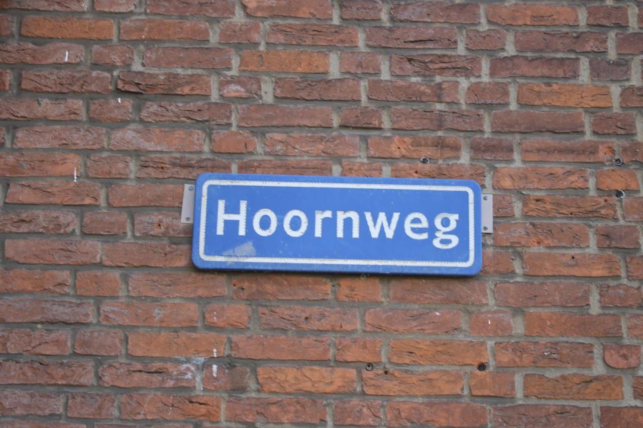 Apartment Hoornweg ロッテルダム 部屋 写真
